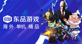 天猫补贴价更低