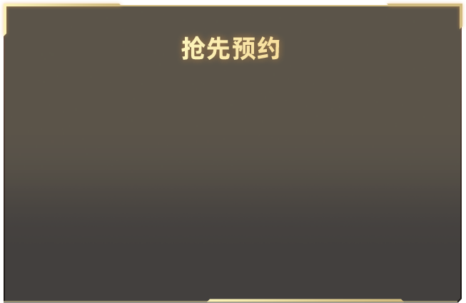 清华女博士看孩子被拦铁门外