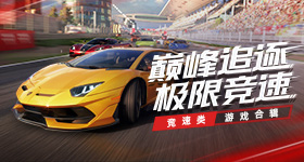 中国足球小将夺冠