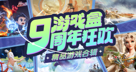 男子中万个月后才敢晒奖