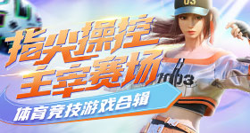 国产999在线观看宇宙版