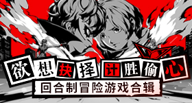 晚晚疑似怀孕了