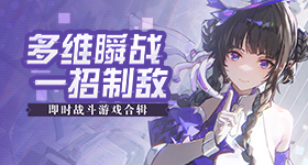 邓超没做腋下管理
